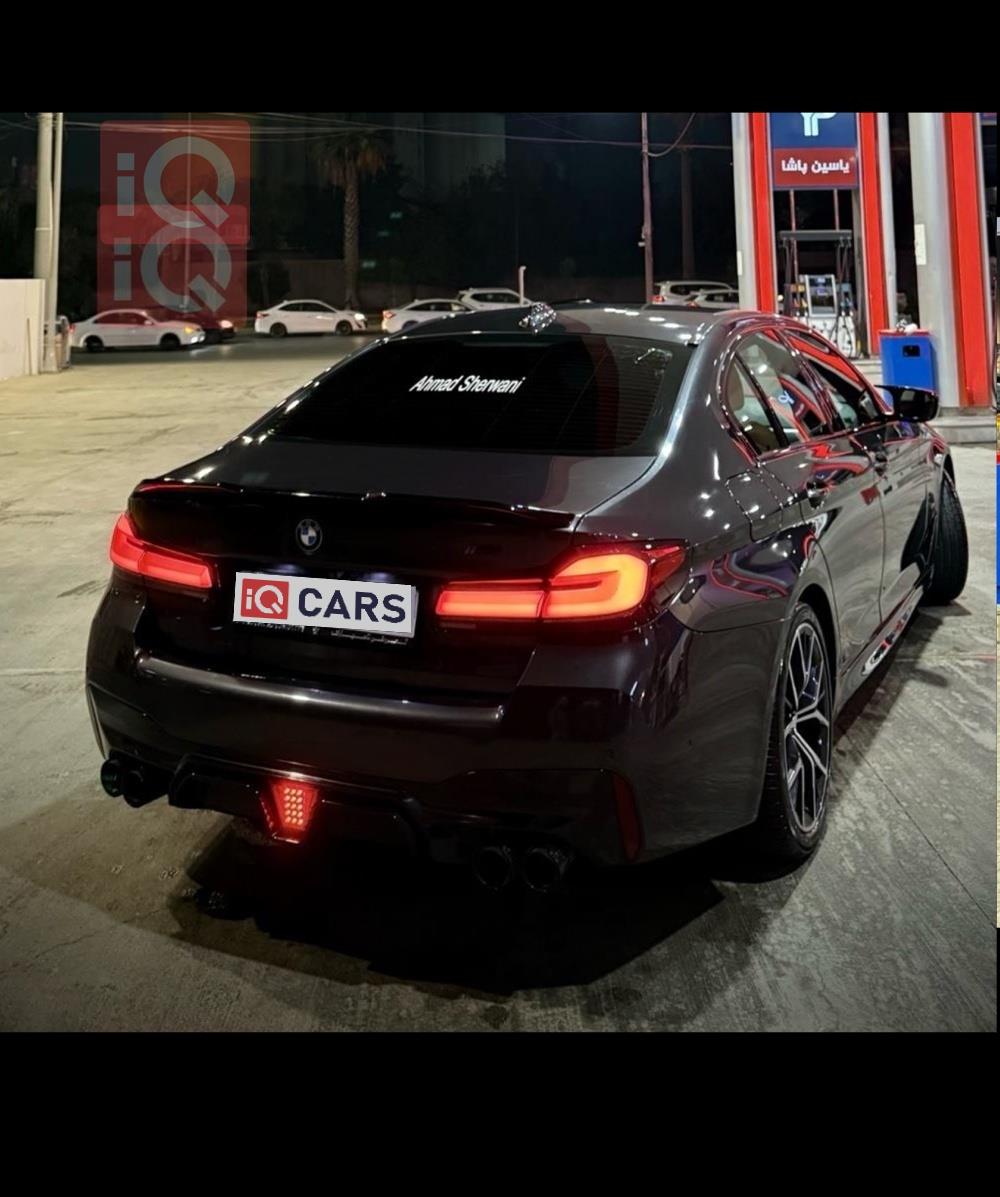 بي ام دبليو الفئة 5